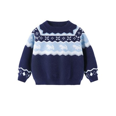 懿琪宝贝卡通无男女通用