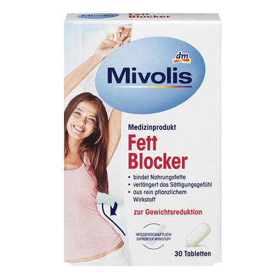 德国进口Mivolis植物仙人掌叶片延长饱腹感免运动脂肪阻隔片30粒