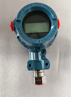 【询价】罗斯蒙特3051GP2A压力变送器适用