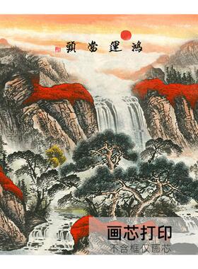 正方形玄关靠山尺寸墙画打印
