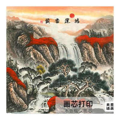 正方形玄关靠山尺寸墙画打印