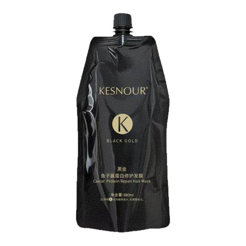 KESNOUR黑金鱼子酱蛋白发膜免蒸