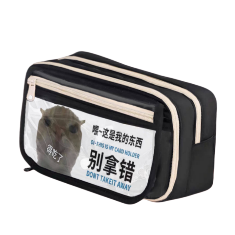 歪嘴小猫三角洲行动周边怜悯影锋男女孩学生文具盒2026超火笔袋