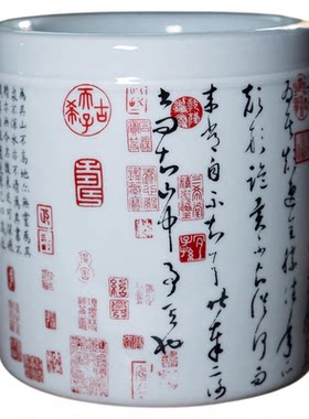 墨上云间陶瓷论书帖笔筒大容量
