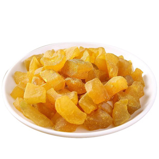 佛手果粒爽口薄荷老香黄粒佛手干果脯清凉果甘香零食广东特产