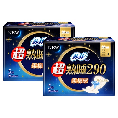 苏菲卫生巾棉柔超熟睡夜用290mm姨妈巾女整箱批发官方旗舰店正品