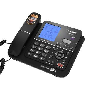 中诺G076自动录音固定电话机家用商务办公室座式座机单机语音留言
