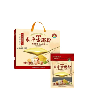 东平粥山东东平湖土特产天然零添加速食粥东平粥粉礼盒装厂货直销