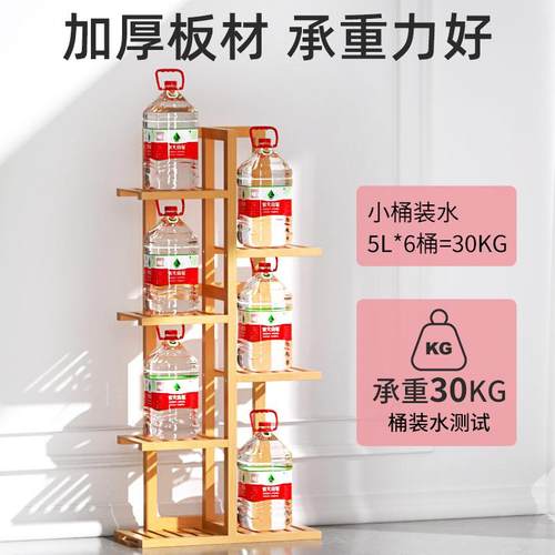 阳台花架落地多层花架子实木盆肉现代置物架多客厅简约置物架架子