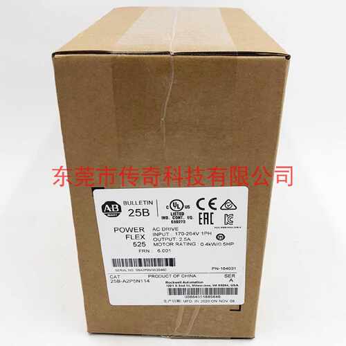 议价25B-A2P5N114 全新 AB Powerflex 525 0.4KW 变频器 25BA2P5N