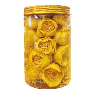 金花茶特级冻干花烘干花广西防城港市十万大山非野生防普金花茶叶