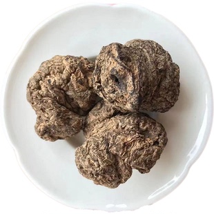 生地黄熟地正宗河南焦作怀地中药材九蒸九晒500克约13头20头30头