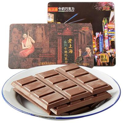申浦牛奶巧克力108g礼盒装