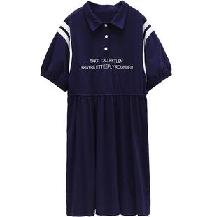 女大童夏季连衣裙2026新款夏装韩版洋气初中生女孩宽松裙子超好看