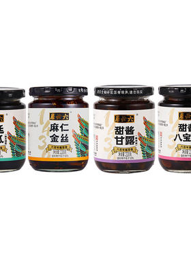 老北京六必居经典酱菜组合 甜酱甘露 麻仁金丝甜酱八宝菜宫廷黄瓜
