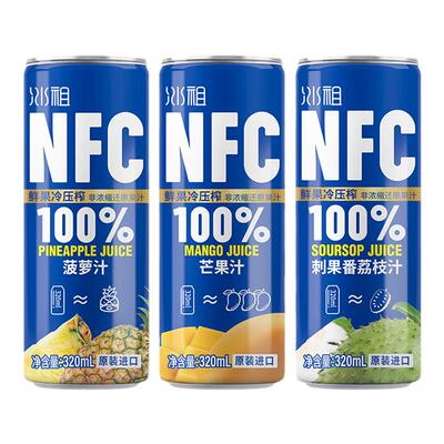 越南九日nfc果汁菠萝汁芒果汁