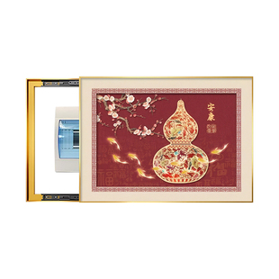 新中式葫芦电表箱装饰画九鱼图弱电源遮挡挂画免打孔配电箱盒盖板