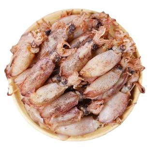 海兔子干货500g新鲜淡晒小墨鱼仔鱿鱼干乌贼干满籽笔管鱼海鲜水产