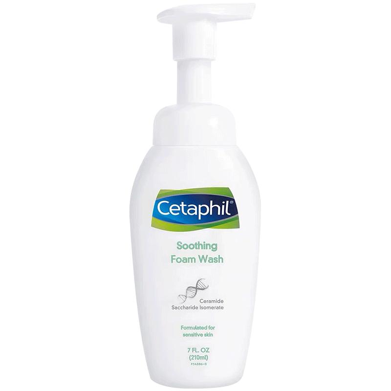 【成毅同款】Cetaphil/丝塔芙小云朵氨基酸洁面乳泡沫洗面奶