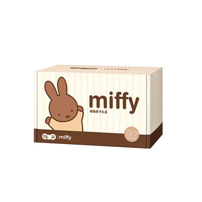 马克图布Miffy米菲兔马克杯围巾礼盒实用可爱水杯生日礼物女闺蜜