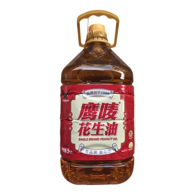 鹰唛广东中山罐装一级压榨花生油