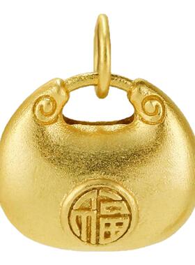 小胖福锁吊坠小金坨宝宝平安福锁