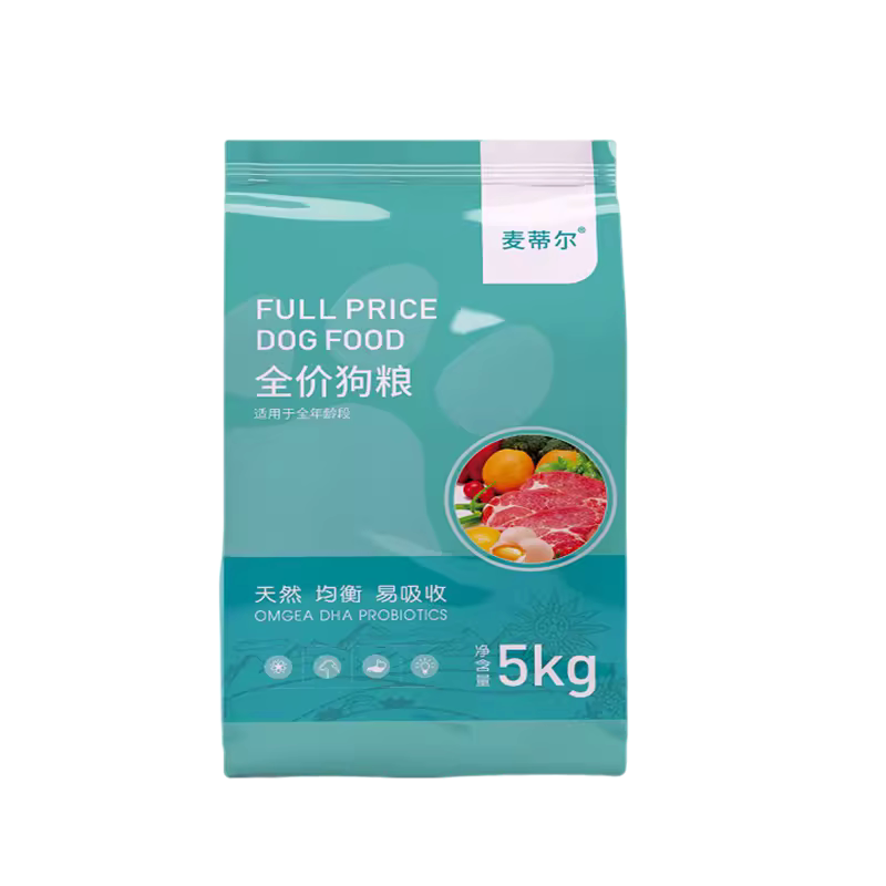 麦蒂尔狗粮通用型5KG牛肉味泰迪小型犬比熊博美柯基成犬粮10斤装