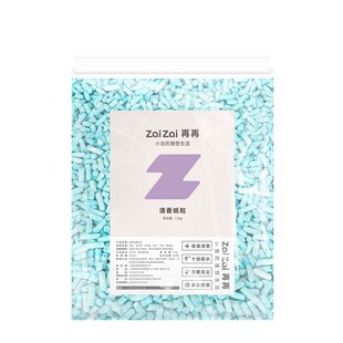 再再仓鼠吸水纸粒垫料除臭颗粒金丝熊四季通用生活造景专用品木屑