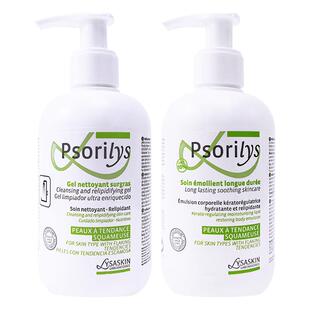 【2件套】Psorilys牛皮温和清洁沐浴露+补水止痒滋润身体乳非药物
