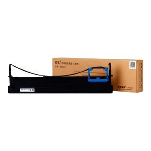 原装得实色带架80D-3 80D-7 80D-8 80D-9 80D-10 50D-4 94D-5 106D-1 106D-3 110D-8 136D-1 136D-3