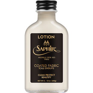 SAPHIR莎菲雅涂层帆布清洁保养乳 老花面印花皮包钱包去污护理液