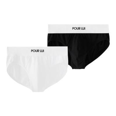 璞履男士三角内裤纯棉POURLUI
