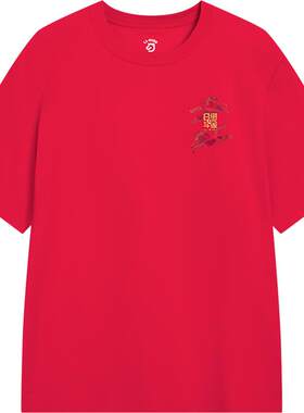 李宁日进斗金内搭红色T恤