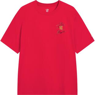 李宁日进斗金丨短袖男春夏2026新款新年内搭红色上衣马年运动T恤