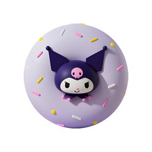 三丽鸥暖手宝随身便携握式神器暖宝宝儿童充电款3C认证礼物情人节