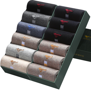 七匹狼袜子男纯棉中筒袜抗菌防臭全棉袜男士商务长筒袜春秋冬季款