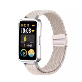 适用于keep手环b5/b4表带KEEP B4 Lite磁吸扣编织弹力腕带智能运动手环B5尼龙新款透气男女款16mm替换带配件