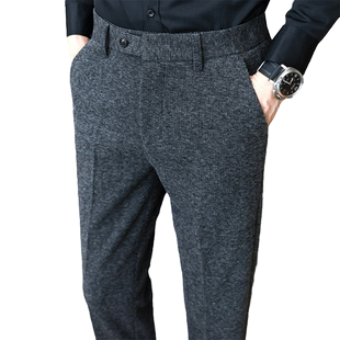 男裤子羊毛呢子秋冬季冬款加厚修身商务毛料高端磨毛休闲男士西裤