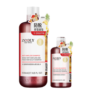 卓蓝雅防脱固发护发滋养修护干枯