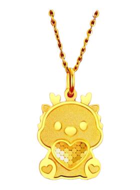 18K金爱心龙龙鳞项链心动萌龙潮