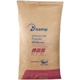 现货供应新西兰恒天然全脂奶粉牛轧糖烘焙酸奶麻辣烫专用奶粉商用