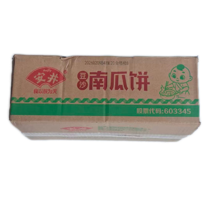 安井豆沙南瓜饼整箱速食16包