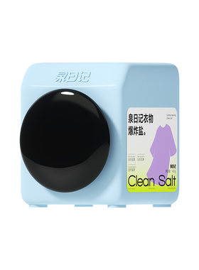 泉日记450g衣物爆炸盐强去渍去黄