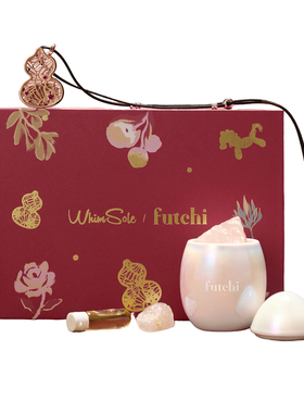 WhimSole唯魅&Futchi【福运双收】联名款香氛礼盒高级感新年礼物