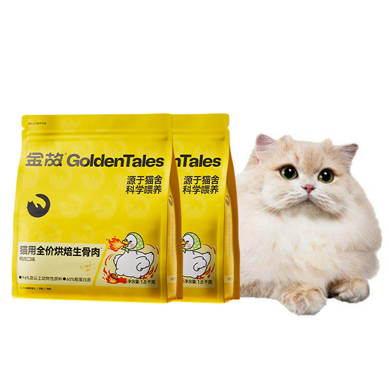 //img.alicdn.com/bao/uploaded/O1CN01LoB3gI1i5qmHlEYK4_!!6000000004362-0-yinhe.jpg