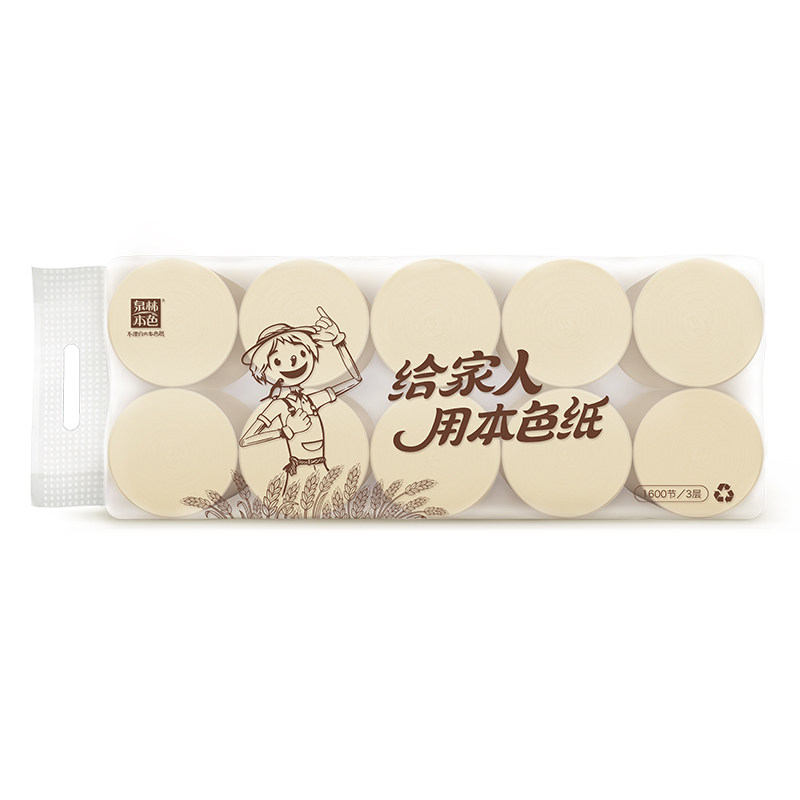 厕纸3层泉林本色卷纸无香