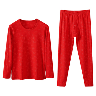 中老年本命年秋衣秋裤大码加长保暖内衣套装男女情侣款福字大红色