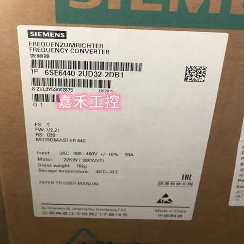 6SE64402UD322DB1MM440变频器22KW6SE644O2UD322DB1