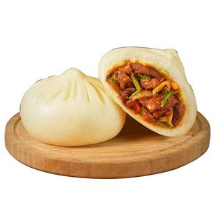 裕食珍手工三鲜菜包营养早餐青菜包子速冻半成品家庭加热速食早饭