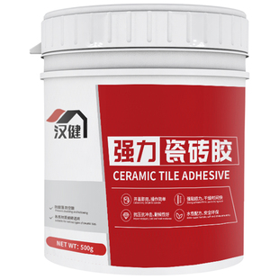 瓷砖空鼓注浆机高压修复墙面地面专用水泥灌浆枪微孔高渗透注浆液